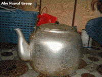 bahal