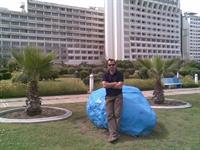 اینم ، کیان