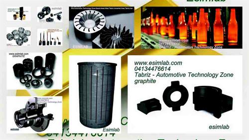 ???? ? ?????? ??????? ???????  Carbon? Graphite ?EDM  