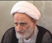 حضرت آیت الله بهجت