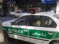 باعث تاسف