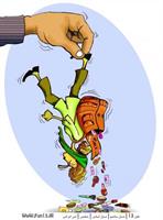 ohoook...
