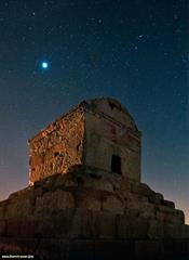 ايران باستان