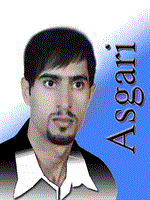 askari