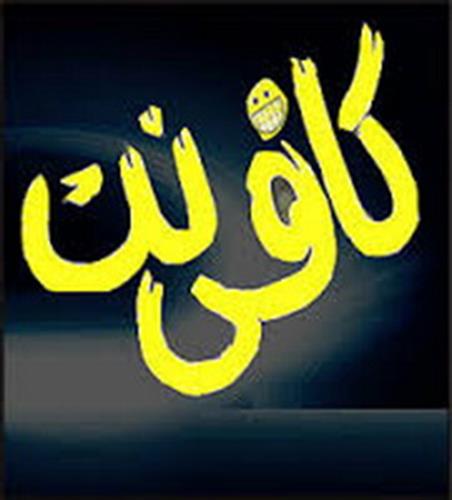 انواع سی دی های نرم افزار