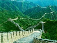 china wall