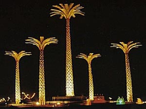   صادقانه    اهواز