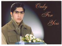 khob manam dige
