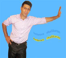 بیایید بشناسیم  .استفاده کنیم..