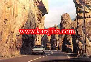 رفتن به سفرهای ایران گردی