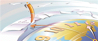 آشنایی مهندسان صنایع//تبادل اطلاعات