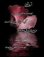 ظ