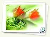 تقدیم به همه دوستان