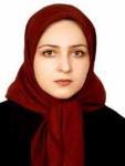 نسرین