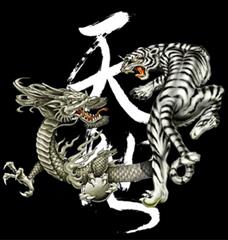 باكلاس ترينها & با شعورا & با سوادا