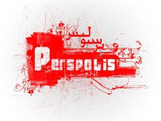 hemayat az perspolis