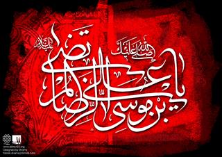 عکس.فیلم.صوت و مطالب مذهبی