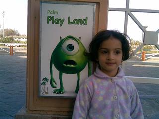 دوستی متقابل و تبادل اطلاعات