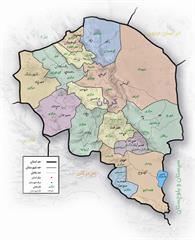 دوست یابی و همسر یابی