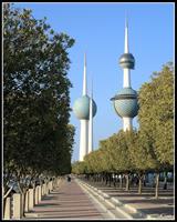 inam az kuwait