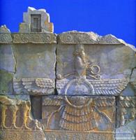 persian ahoramazda logo 