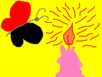 سیبص