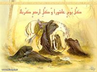 sajjad