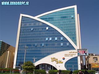 اشنایی بندری