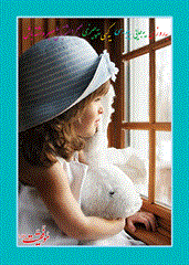 هنری فرهنگی