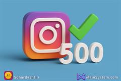    500 بازدیدکننده واقعی | 
🚀 افزایش بازدید و جذب مشتری هدفمند با تبلیغات مین سیستم و گوهردشت 