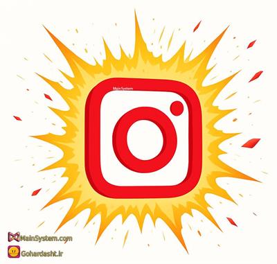 🚨 پکیج ۳: بمب اینستا