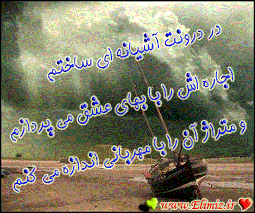 hamdreza&nbsp;dehghane