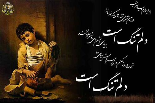 payman&nbsp;khorsandi