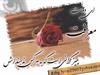 mmm