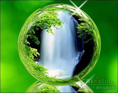 mohamad&nbsp;ebrahimi