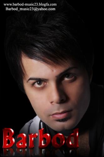 barbod&nbsp;jalilifar