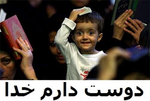 mohamad&nbsp;nikbakht