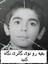 vahid