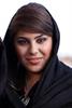 bahar