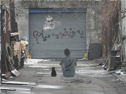 مجید&nbsp;رادان