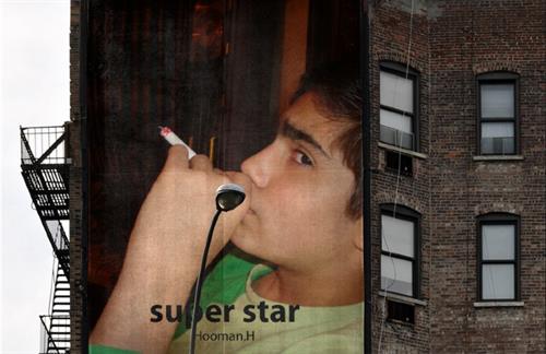 hooman&nbsp;haghighi