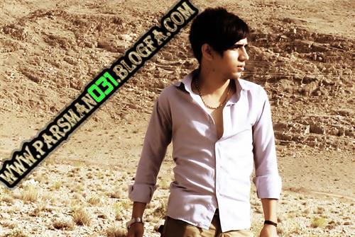 parsman&nbsp;031-0631