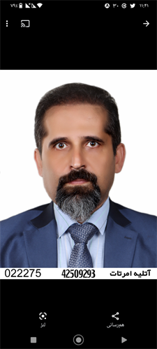 siamak&nbsp;ghaffari