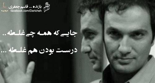 rasoul&nbsp;........