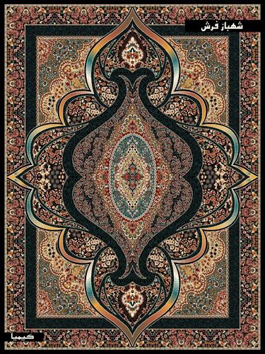 کوروش&nbsp;یزدان