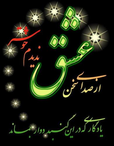 abbas&nbsp;mohammady