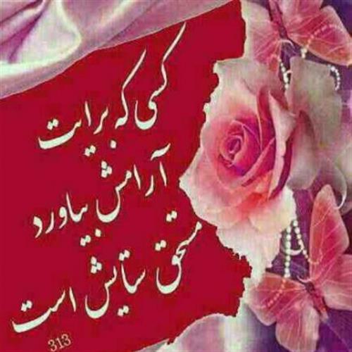 رضا&nbsp;اسدی