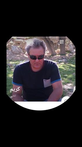 کریم&nbsp;جمالی