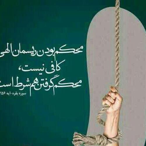 kazem&nbsp;mortazavi