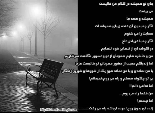 hoseyn&nbsp;rezaee